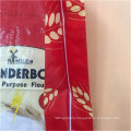 PP woven laminated rice 25kg bag